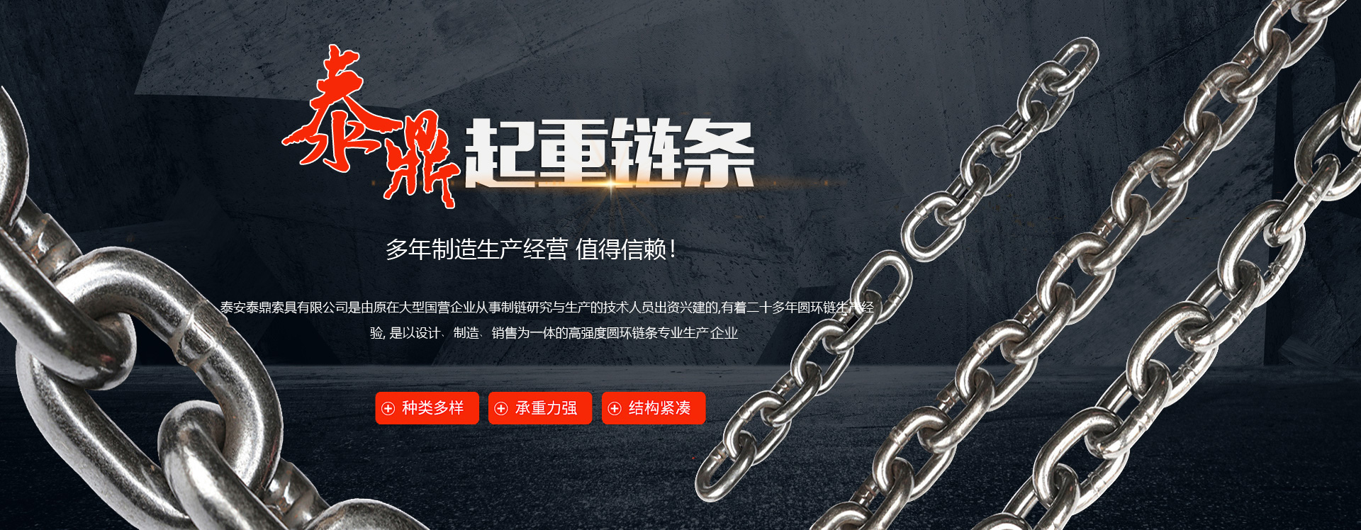 第二張